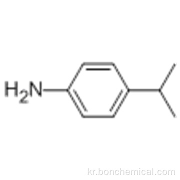 4- 이소 프로필 아닐린 CAS 99-88-7